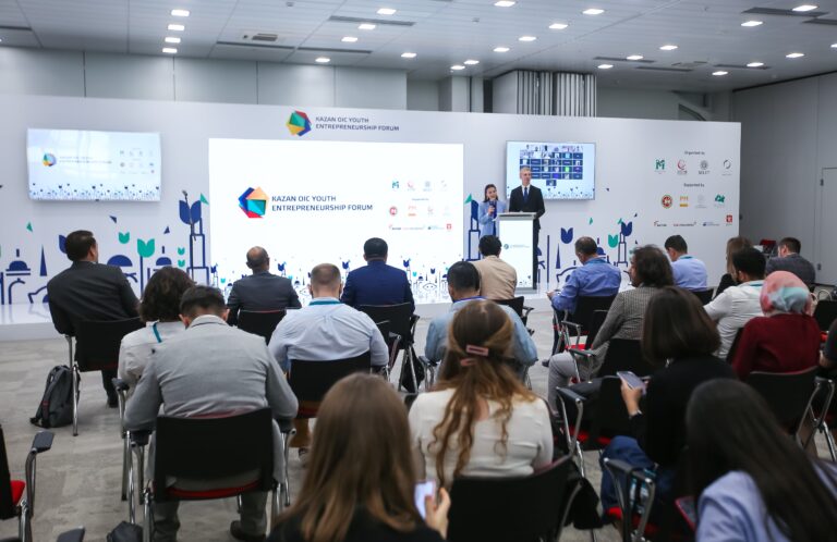 Experiencing Kazan OIC Entrepreneurship Forum, Russia